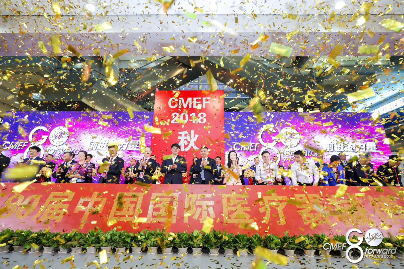 圖片名稱
