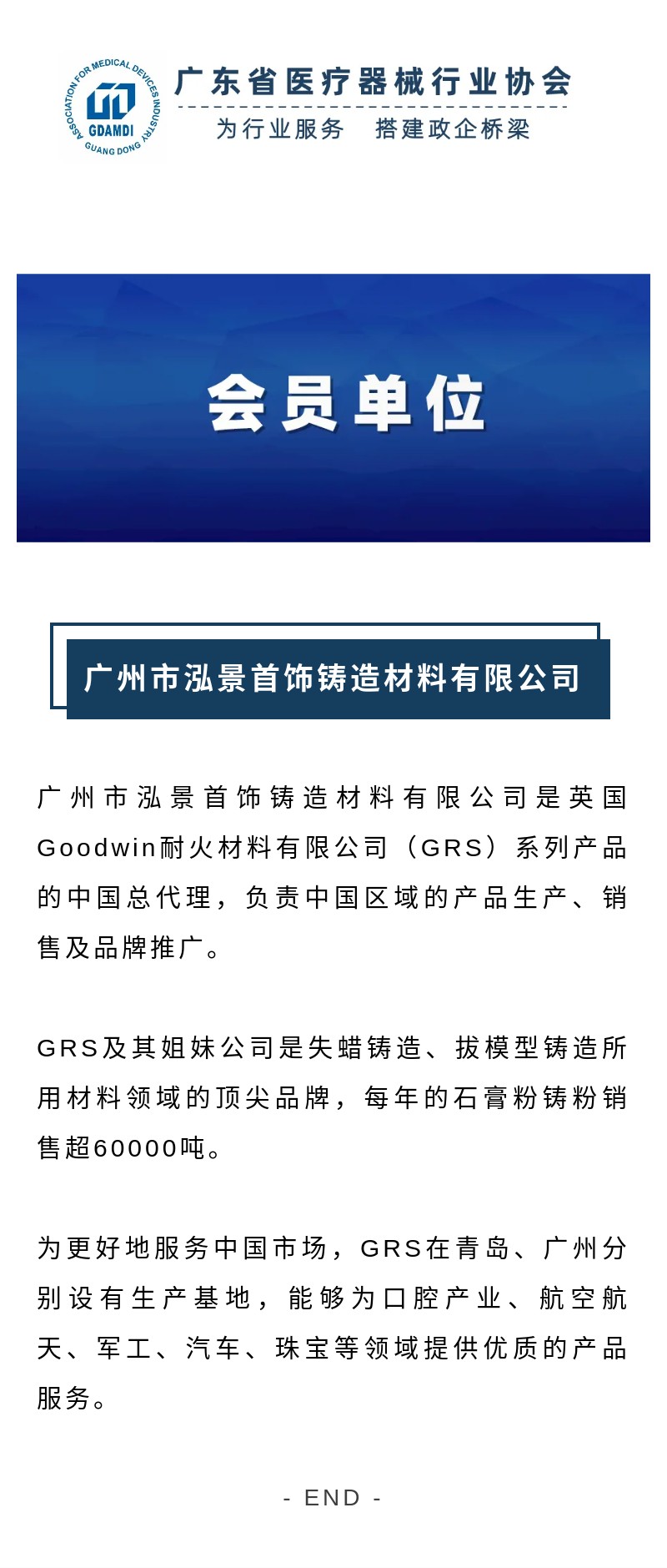 圖片名稱